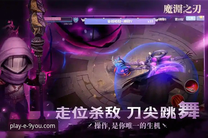 九游怎么样 资深玩家亲测:九游官网平台到底怎么样?5年使用心得的真实分享