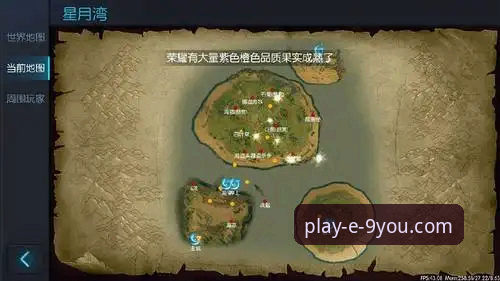 九游资深玩家分享：九游游戏怎么下载对比的实用心得